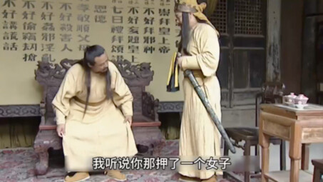 A retired Qing dynasty governor had 3 million taels of silver seized during a house search, and his 