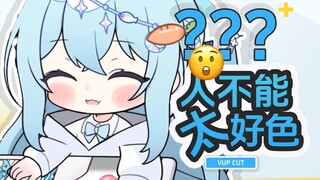 我有一个朋友...