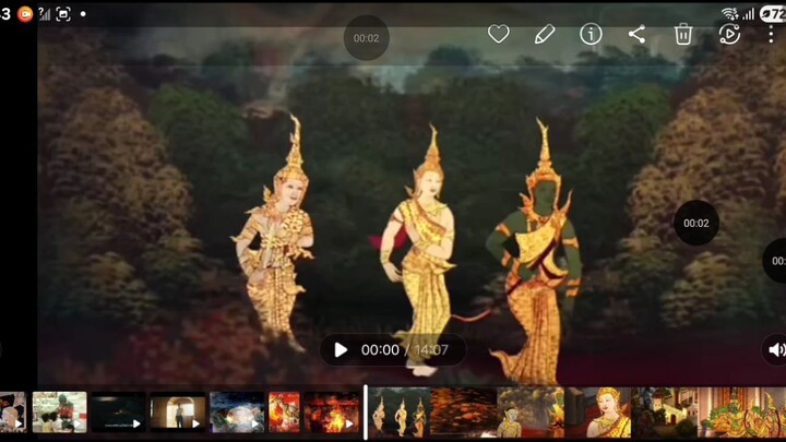 รามเกียนพาคนรก