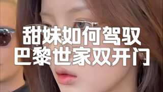 So this is actually the right way to model a face!