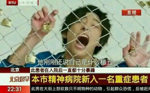 假  面  骑  士  楷  五  删  减  o  p  流  出