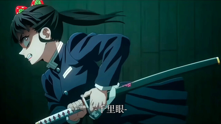 When Kibutsuji thought he had the upper hand for sure