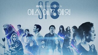 E07|Love Virtually