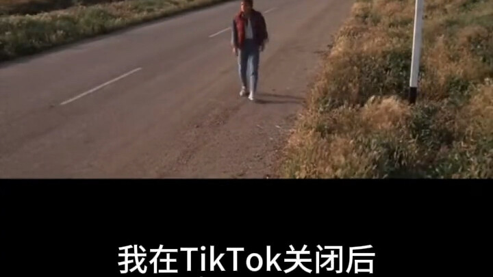 เมื่อ TK ถูกปิด กลับสู่เฟซบุ๊ก