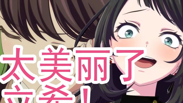油腻海希不要再破坏世界观辣