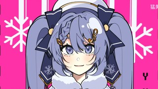 【Hatsune Miku MEME】HIP