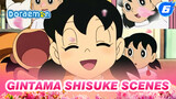 Sue’s Birthday Special Episodes [Collectuon] | Doraemon_6