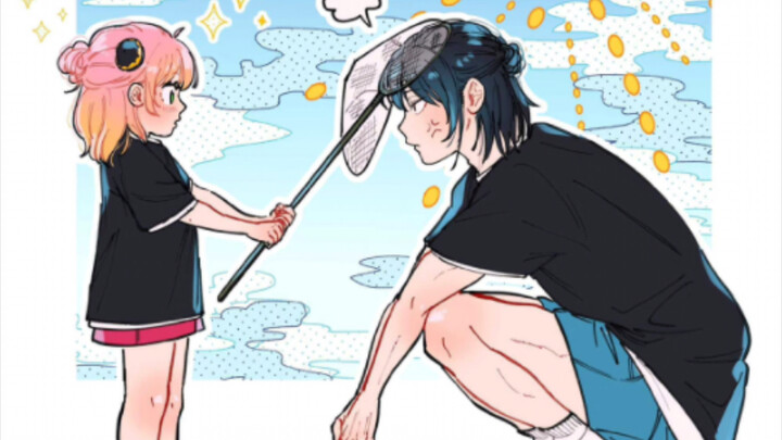 [SPY×FAMILY]คุณลุงดูแลลูกน้อย