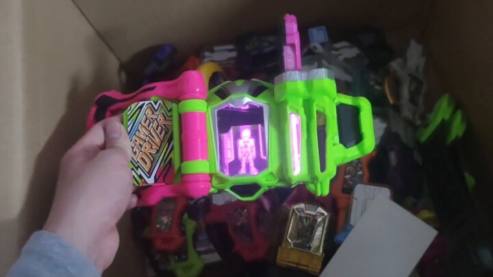 4500 yuan Kamen Rider Exaid custom lucky bag - the highest grade lucky bag in the store