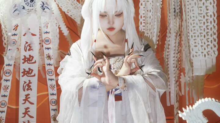 Senior Brother Li, I’m now the Holy Maiden of the White Lotus Sect!