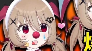 [Ready-made] Neuro was scolded by Evil and had a mental breakdown and chose to self-destruct