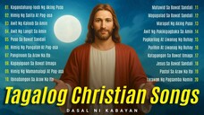 Tagalog Worship Songs • DAKILA AT PAGPUPURI NA AWIT • Worship Flow of the Heart Compilation