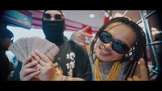 BIRDMANKKC - ลองของ ft. FIIXD (OFFICIAL VIDEO)