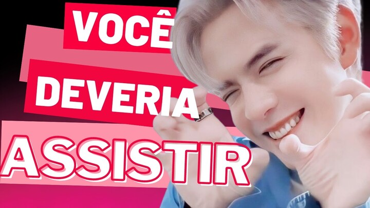 ESSE DRAMA BL É UMA ESCOLHA IMPERDÍVEL PARA VER NO YOUTUBE