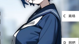 The favorability is over 100, and you can drive the training of the female classmate behind Da Lei. 