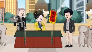 Episode 123 of Fortune Teller Xiao Laoliu.