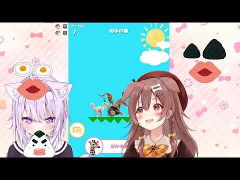 [Hololive][Vietsub] Nào mình cùng chu chu nhé~