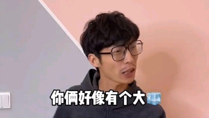 Kamu sepertinya punya penyakit besar itu.