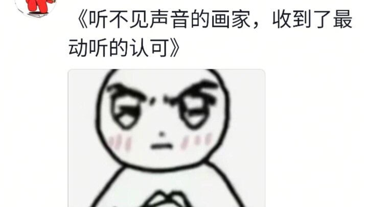 เด็กผู้หญิงนั่งอยู่ตรงนั้นเหมือนเจ้าหญิง