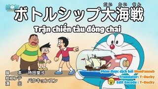 Doraemon Tập 755 : Khuya Rồi Còn Có Tiếng Vọng Núi! & Trận Chiến Tàu Đóng Chai