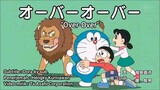 Doraemon - Over-Over (Sub Indo)