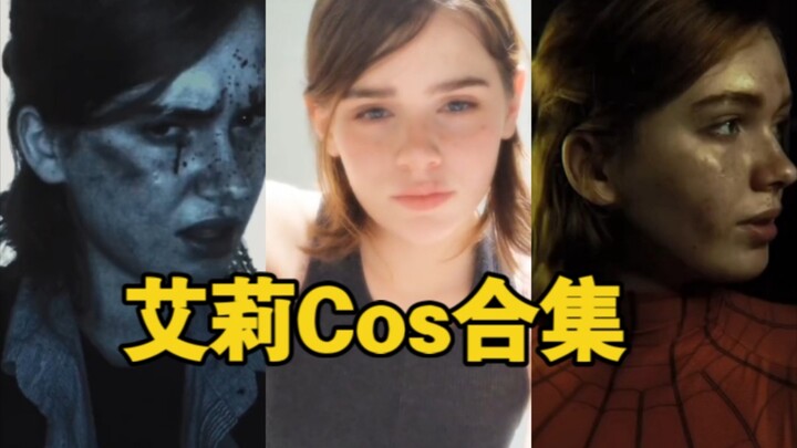 Kumpulan Cosplay Ellie dari The Last of Us – Benar-benar Mirip!