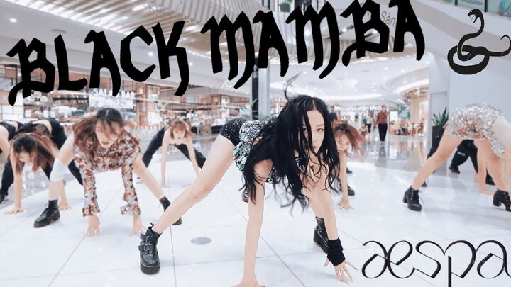 [ชุดเดรสลายดอกไม้เล็กๆ สีดำ 21B5 เวียดนาม][4K] aespa 'Black Mamba' - การเต้นคัฟเวอร์โดย 21B5 จากเวีย