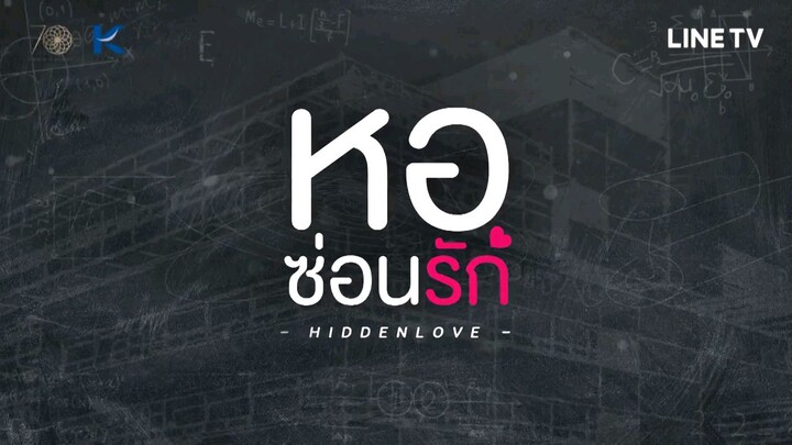 Hidden Love (EPISODE 13)