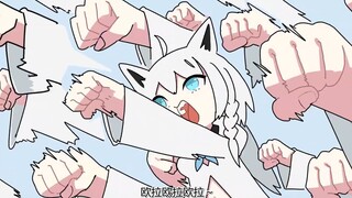 殴打Miko！！！