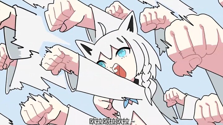 殴打Miko！！！