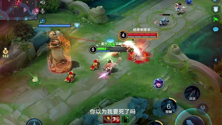 “Đại sư trốn chạy”