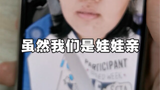 高手过招，招招致命！