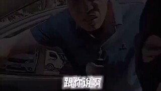 Người làm nên đại sự nhất định phải có ánh mắt này.