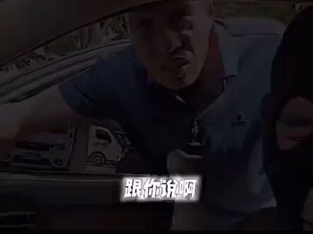 Those who achieve great things must have this kind of gaze.