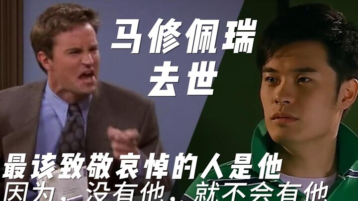 Burn-the-Night Highlight Reel: A Comprehensive Roundup of Every Time Zeng Xiaoxian Copied Chandler B