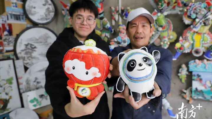 Old Uncle Xi Uses Traditional Paper Ash Craft to Create Shuey Rhonrhon—Cheering for the Olympic Athl