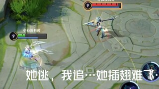 【王者荣耀小石奶凶】男女生眼里的solo…