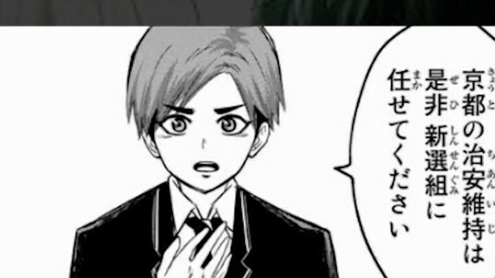 [Bullying 31] Japanese female high school students join the student union and bully others at will. 