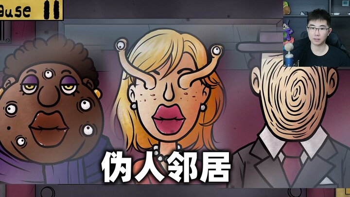 Working as a doorman in the fake human building, figure out which of your neighbors are fakes.