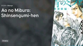 EPS 8 | AO NO MIBURO. SUB INDO