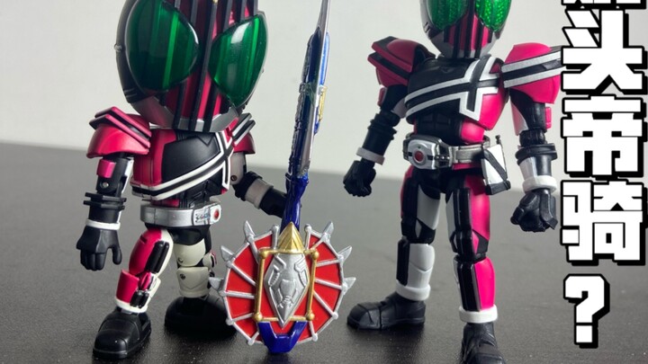 Nipple Emperor? Megahouse Deforide series Emperor