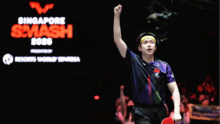 Final 🏆 | Wang Chuqin Vs Lin Yun-Ju