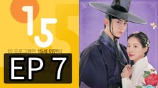 2025//t.f.n.w.t.d// Ep 7 subindo