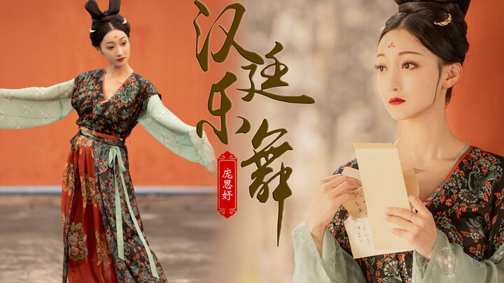 A painstakingly crafted masterpiece! An exquisitely graceful dancer, whose every gesture captivates,