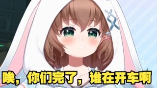 多多：爱丽丝她真的很胆小。
