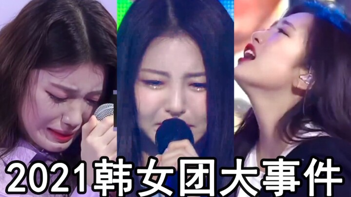 Bubar? Putus Kontrak? Kontroversi? Menengok Tahun 2021 yang Penuh Gejolak! Akhir Sebuah Era #GirlGro