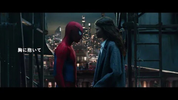 Spiderman Brand New Days Japan vers with Mrs. Green Apple