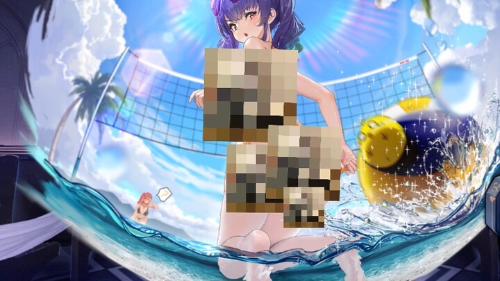 Buổi lễ tuyên thệ trực tiếp trên da 2D của Pola Swimsuit đã phải được mã hóa vì nó quá nhỏ để vượt q