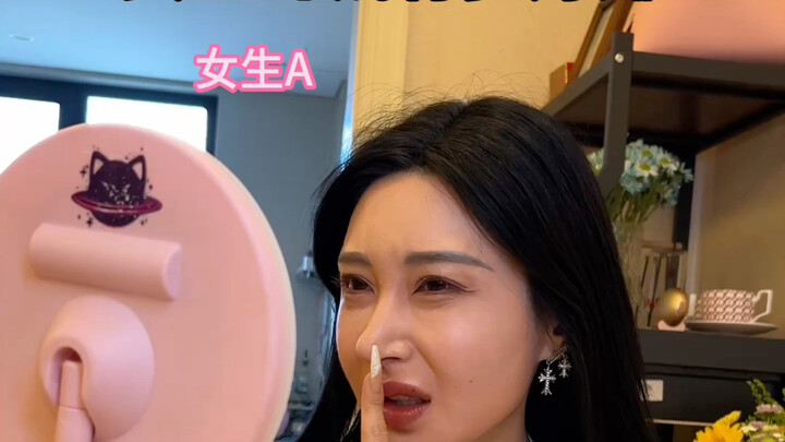 Tiền của nữ sinh dễ kiếm đến mức nào