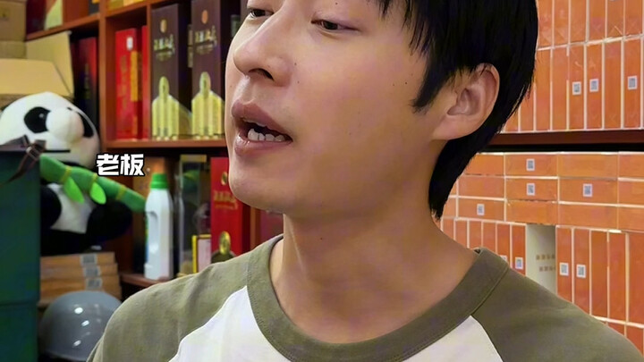 Ketika kamu membuka supermarket dan bertemu dengan manusia palsu